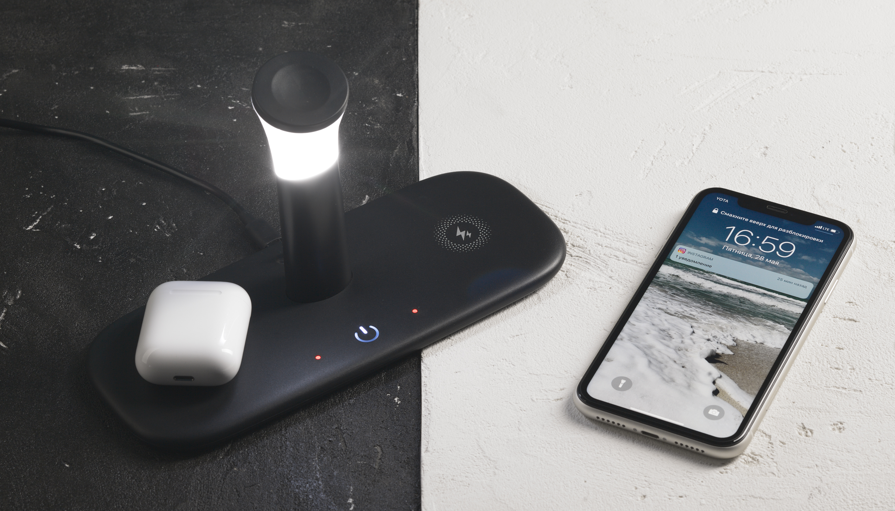 Настольная беспроводная (15W) зарядная станция "Bridge" для часов, наушников, смартфонов, с лампой, черный