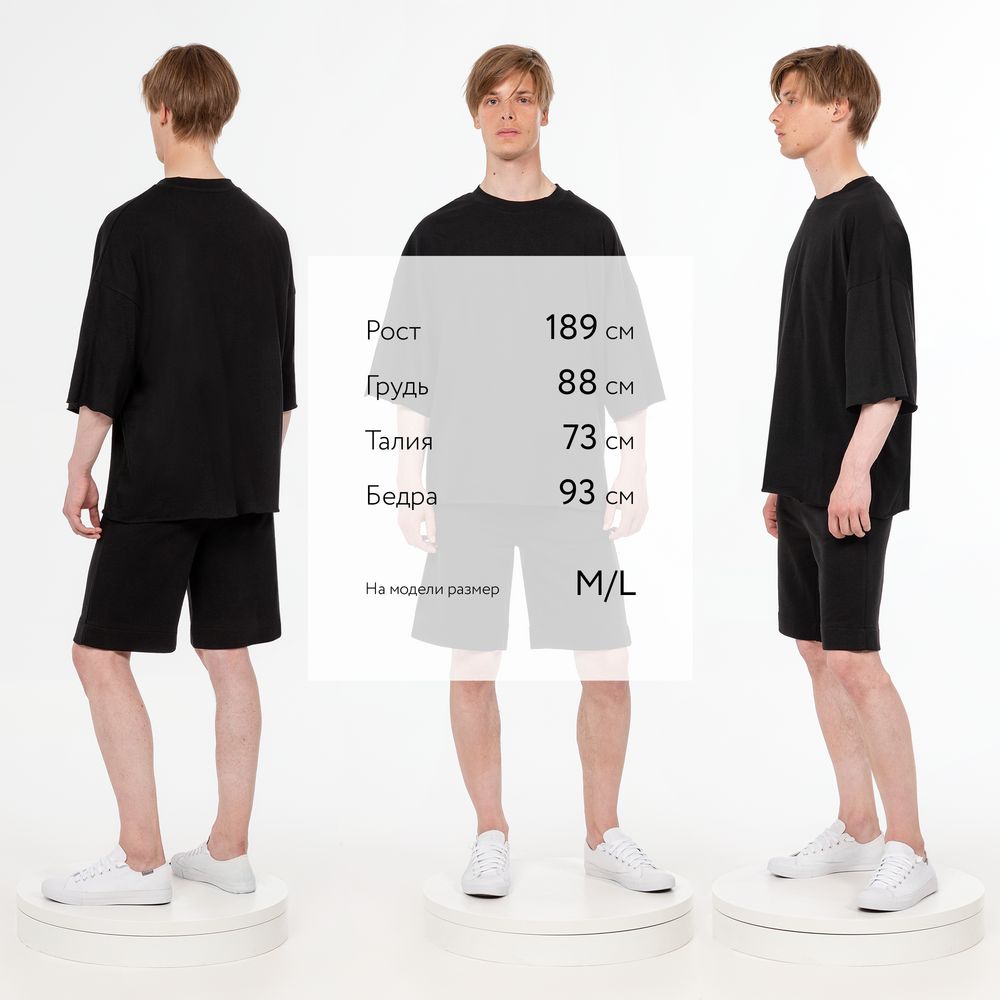 Футболка унисекс оверсайз T1 фото на сайте Print Logo.