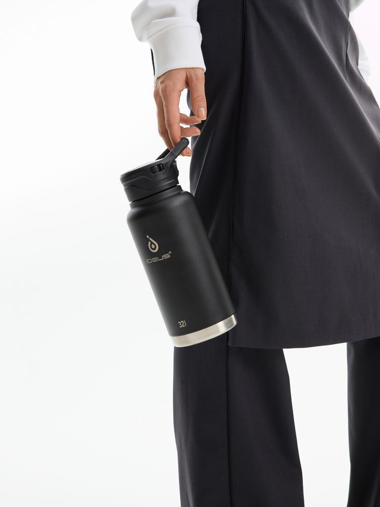 Термобутылка XL 2.0