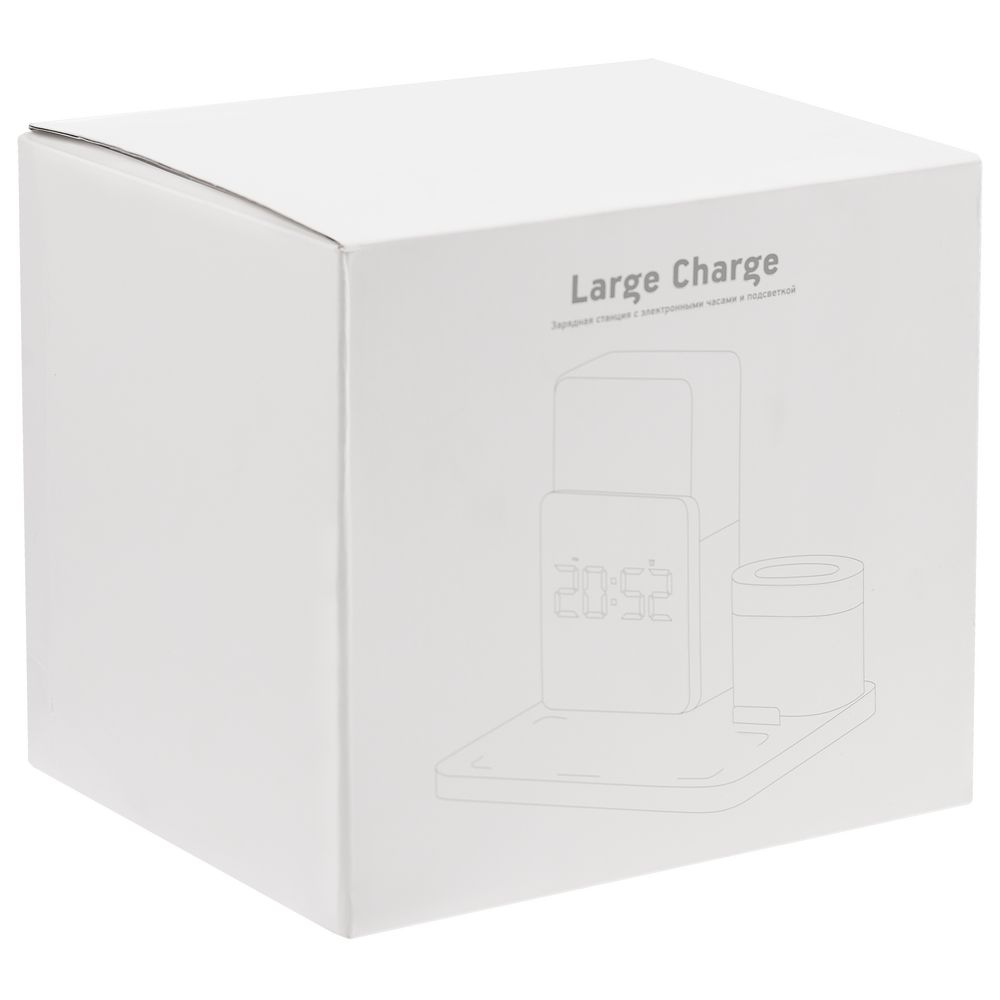 Зарядная станция с часами и подсветкой Large Charge