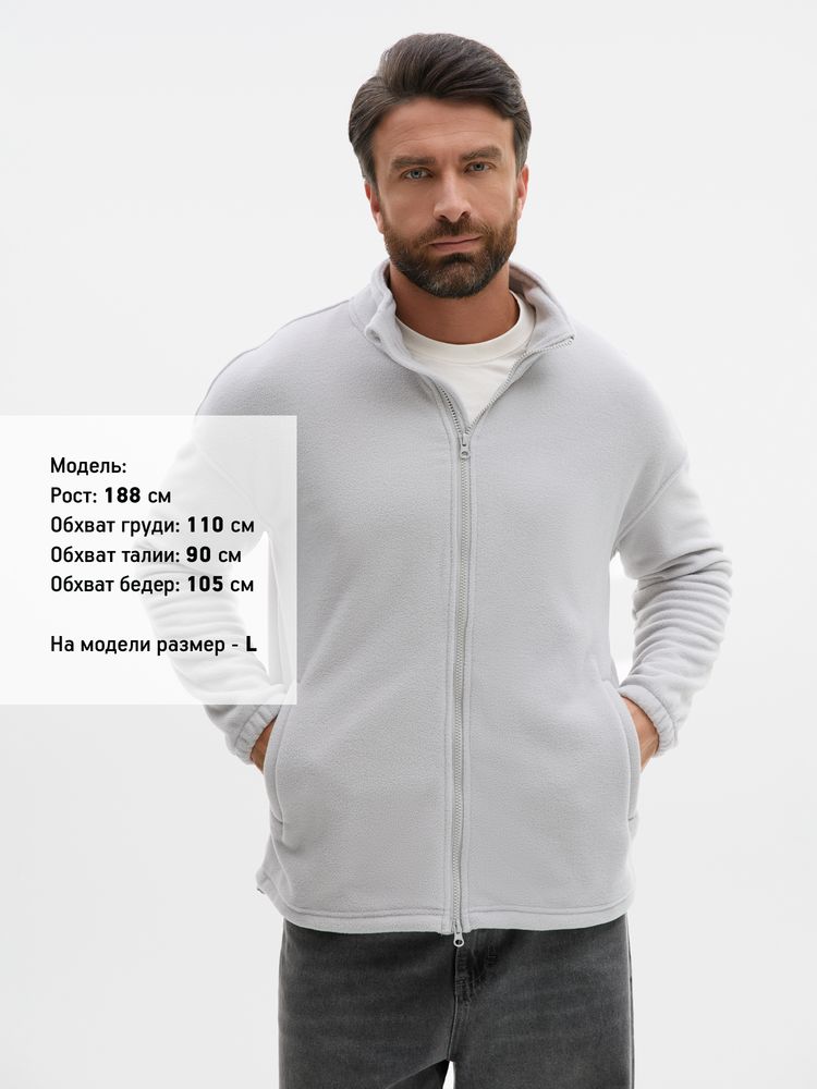 Куртка флисовая унисекс Nebo, светло-серая, размер 3XL