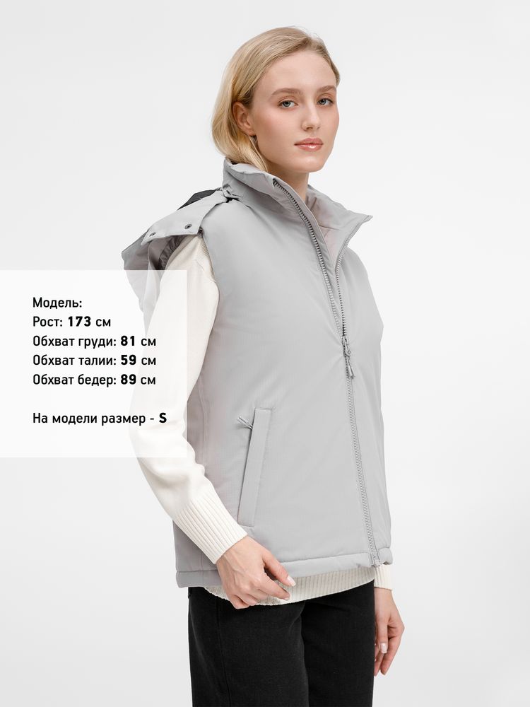 Жилет унисекс Sfera, светло-серый, размер XXL