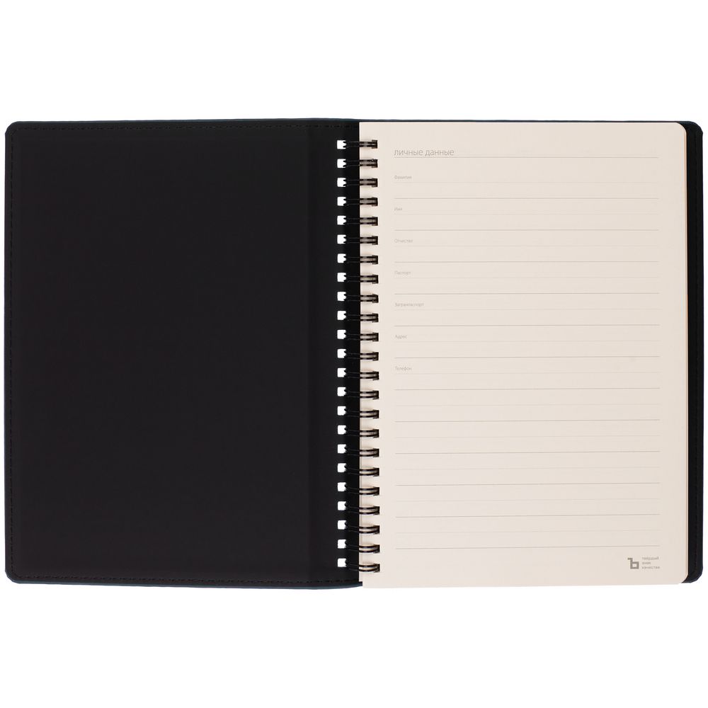 Ежедневник Spring Urban, недатированный