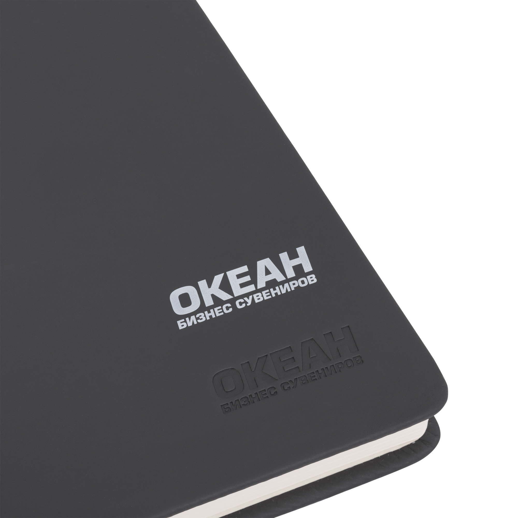 Ежедневник недатированный "Милан", А5, покрытие soft touch, мятный