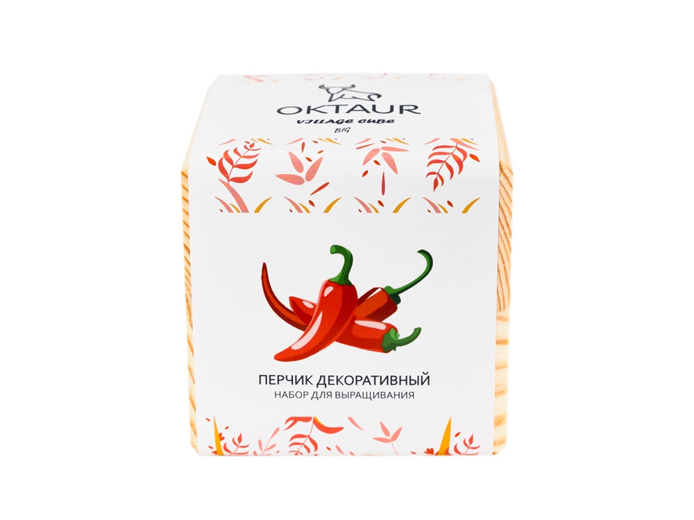 Набор для выращивания Big village cube Перчик декоративный с логотипом OKTAUR | Print Logo
