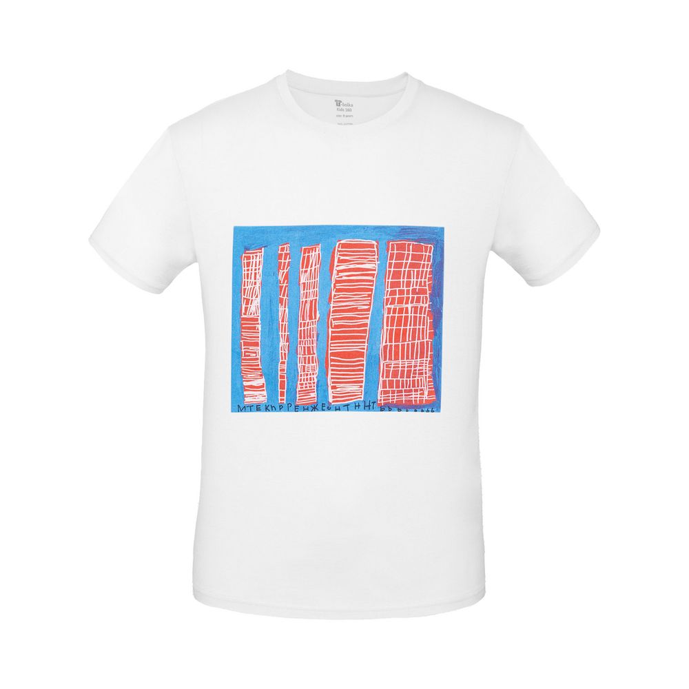 Футболка детская «Небоскребы» с логотипом Принтэссенция | Print Logo