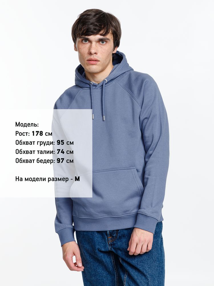 Толстовка унисекс Stellar, синяя, размер XXL