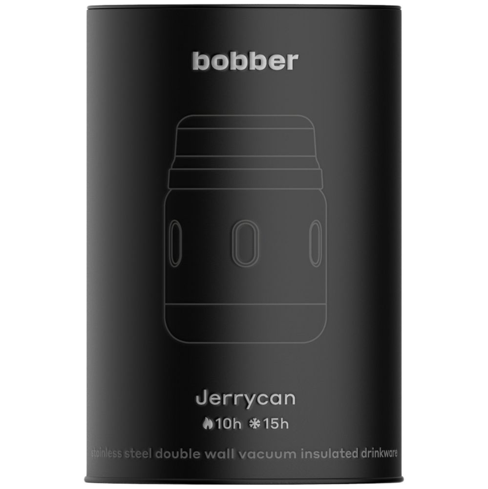 Термос для еды Jerrycan 470, вакуумный