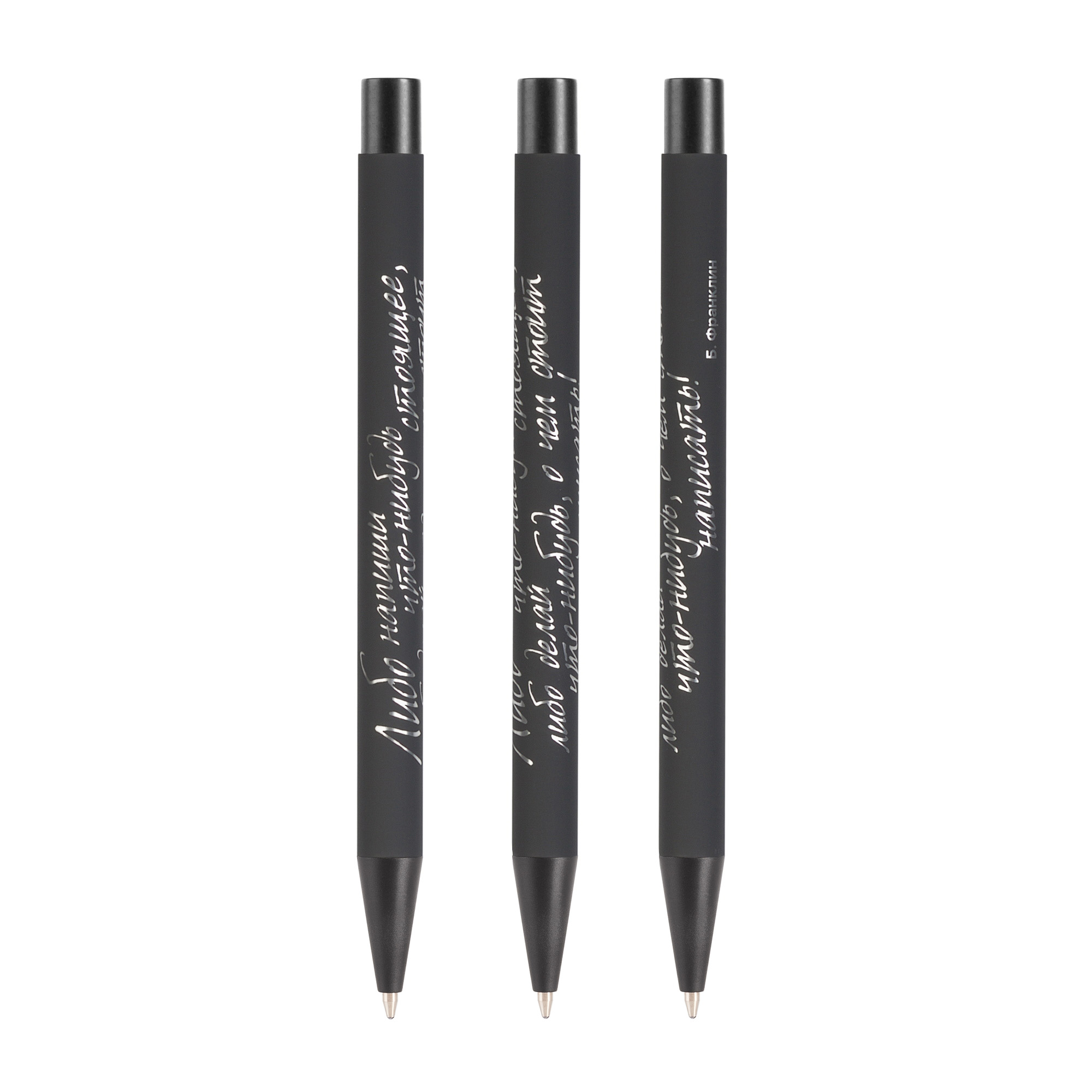 Ручка шариковая "Aurora", покрытие soft touch фото на сайте Print Logo.