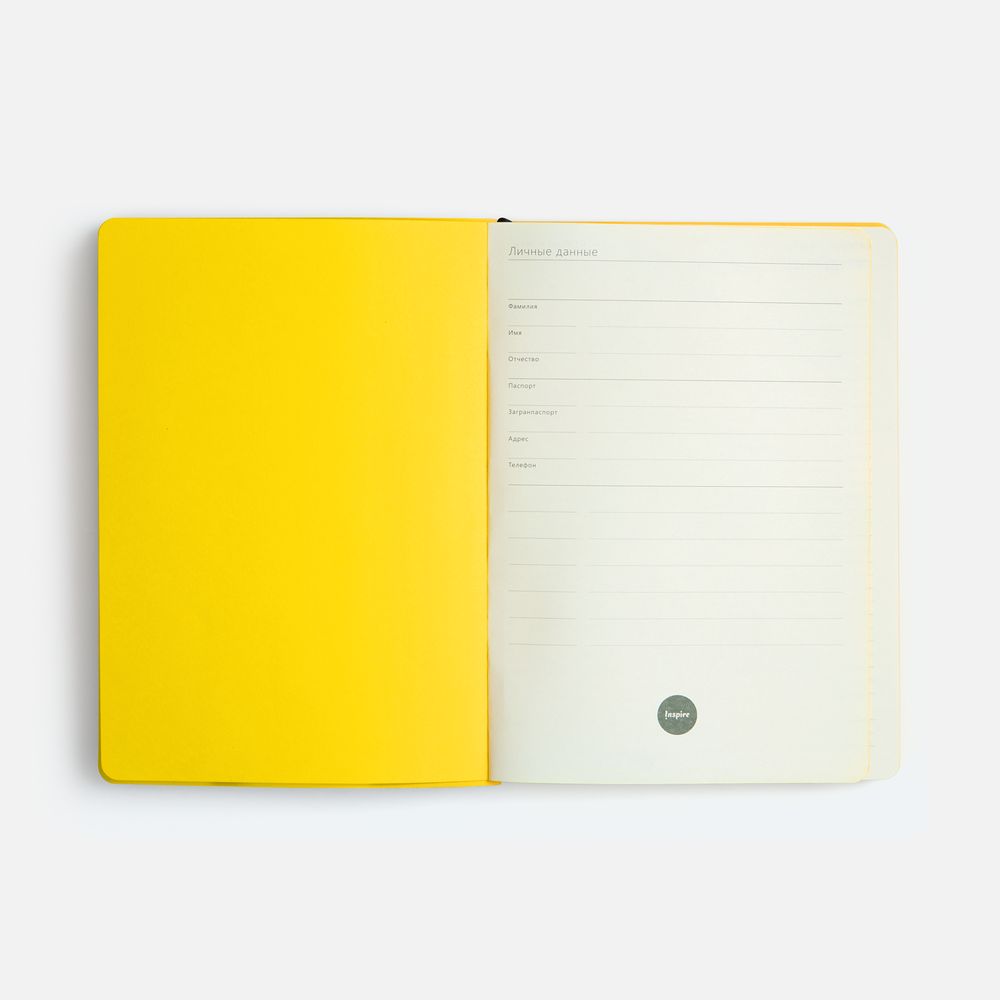 Ежедневник Doppio, недатированный