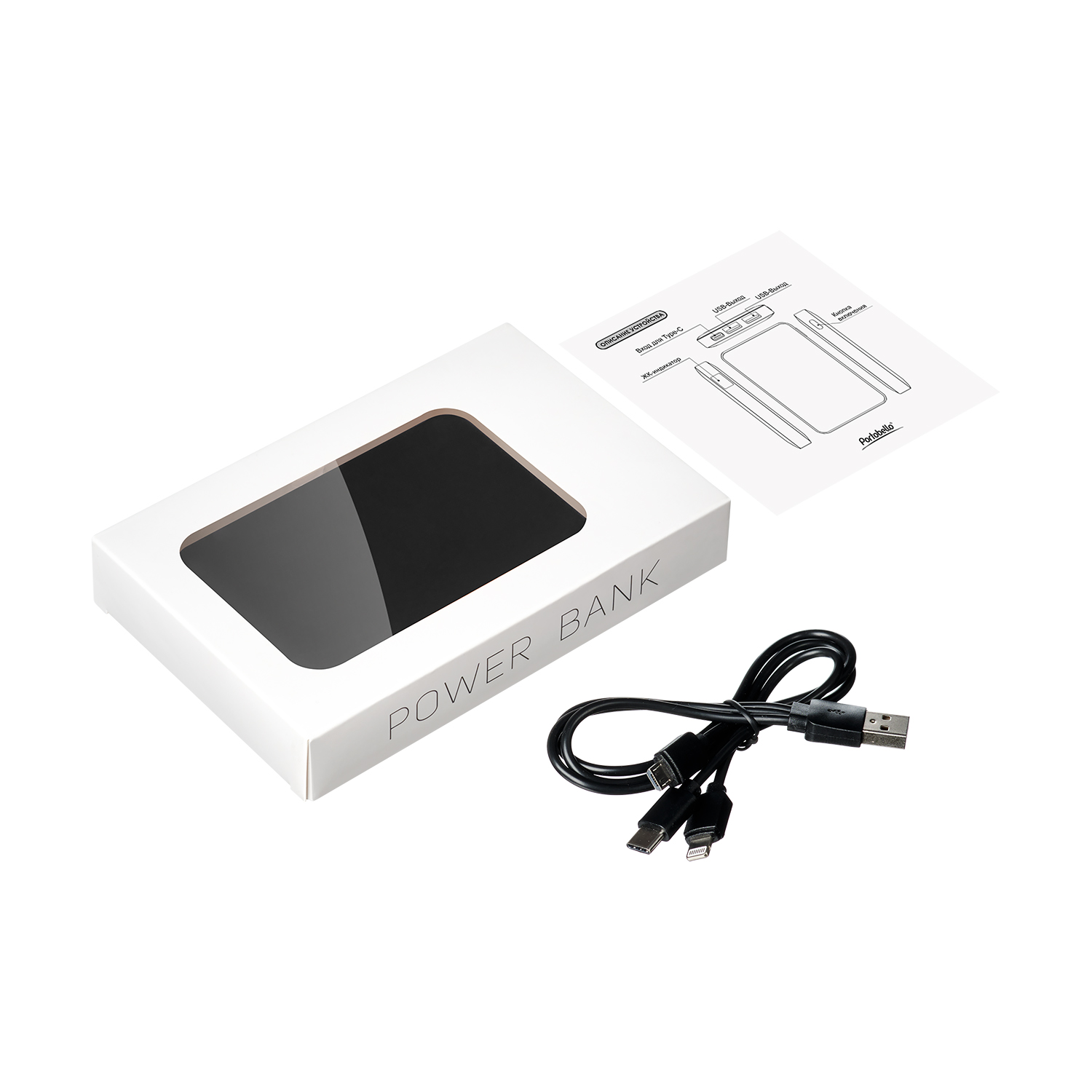 Внешний аккумулятор с подсветкой Анкор (Ancor) 5000 mAh, салатовый фото на сайте Print Logo.