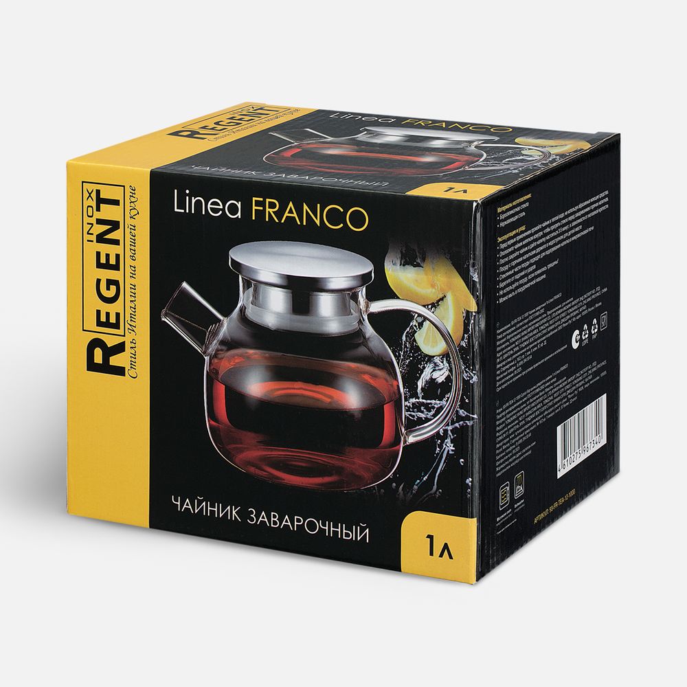 Чайник заварочный Linea Franco фото на сайте Print Logo.