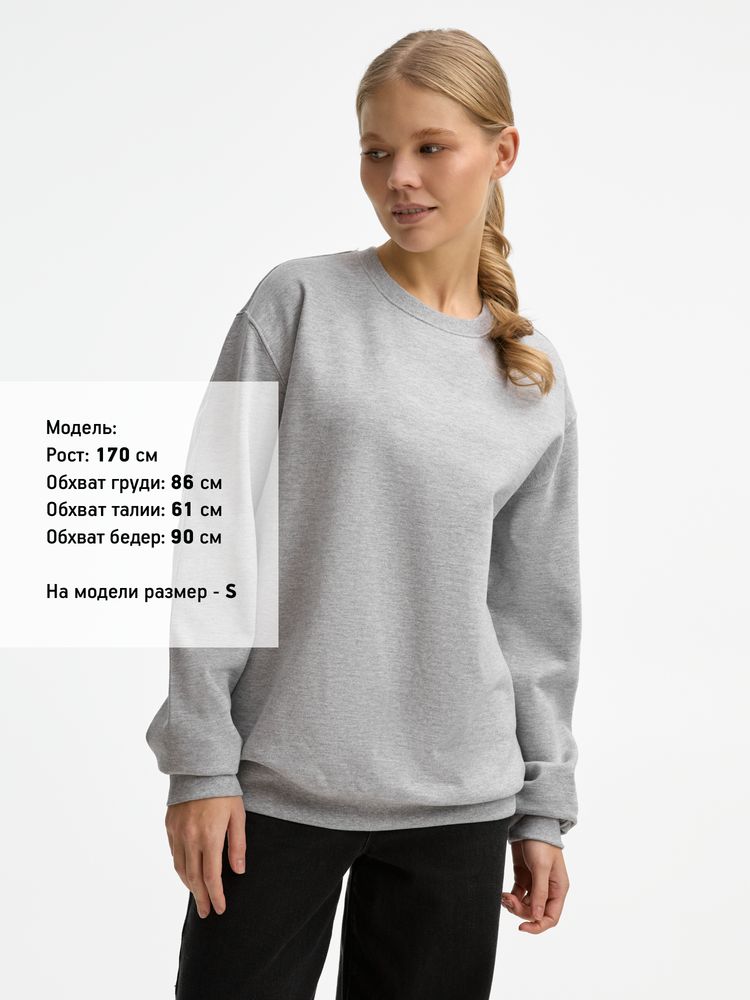 Свитшот унисекс Columbia, серый меланж, размер XS