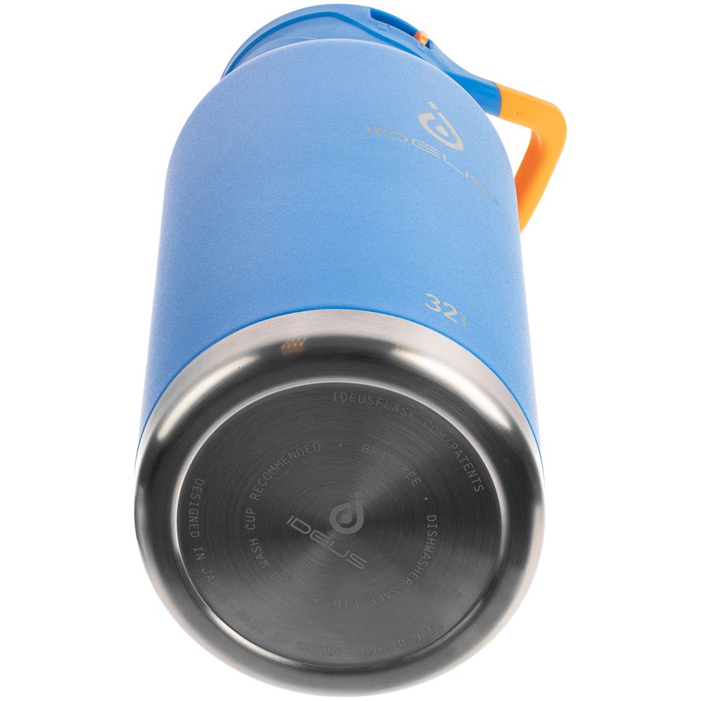 Термобутылка Fujisan XL 2.0 фото на сайте Print Logo.