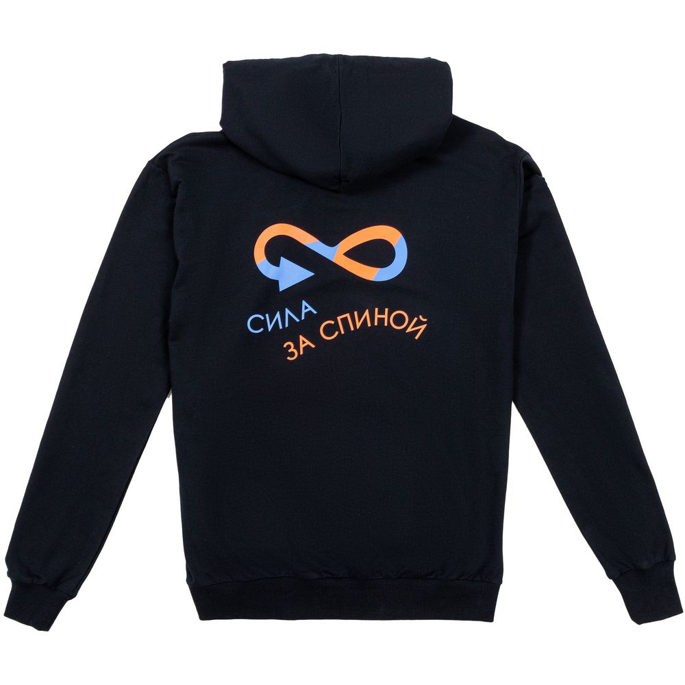 Худи Kirenga 2.0, черное, размер XL