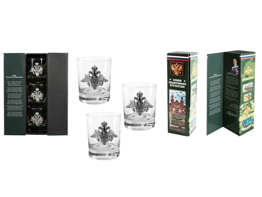 Набор стаканов для виски с логотипом  | Print Logo