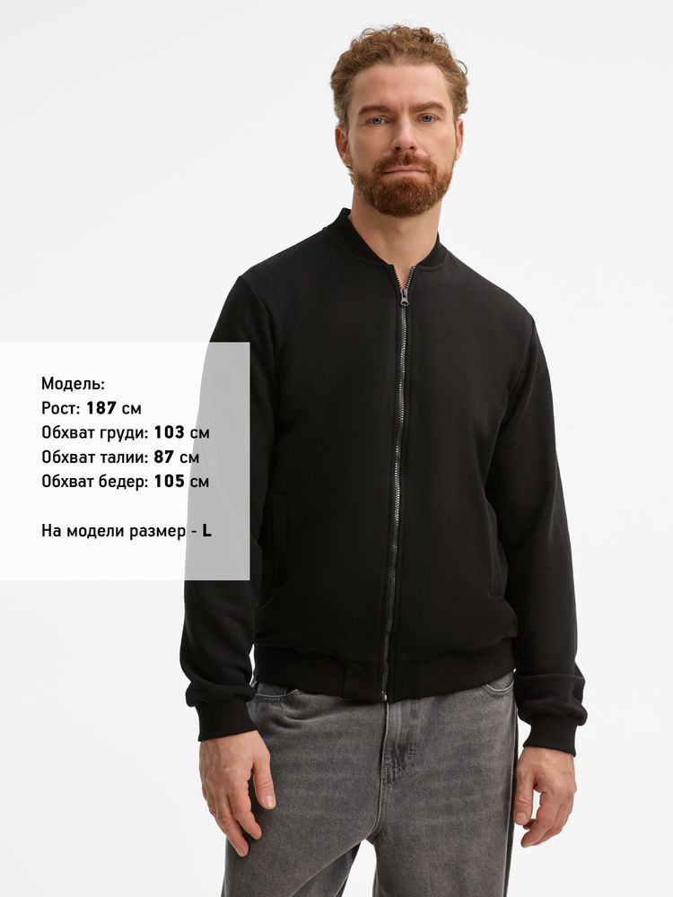 Бомбер унисекс Townie, черный, размер S