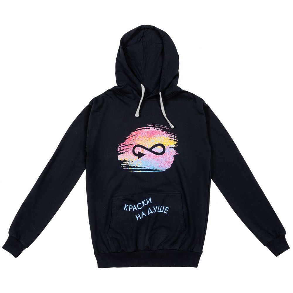 Толстовка с капюшоном Unit Kirenga фиолетовая, размер XS