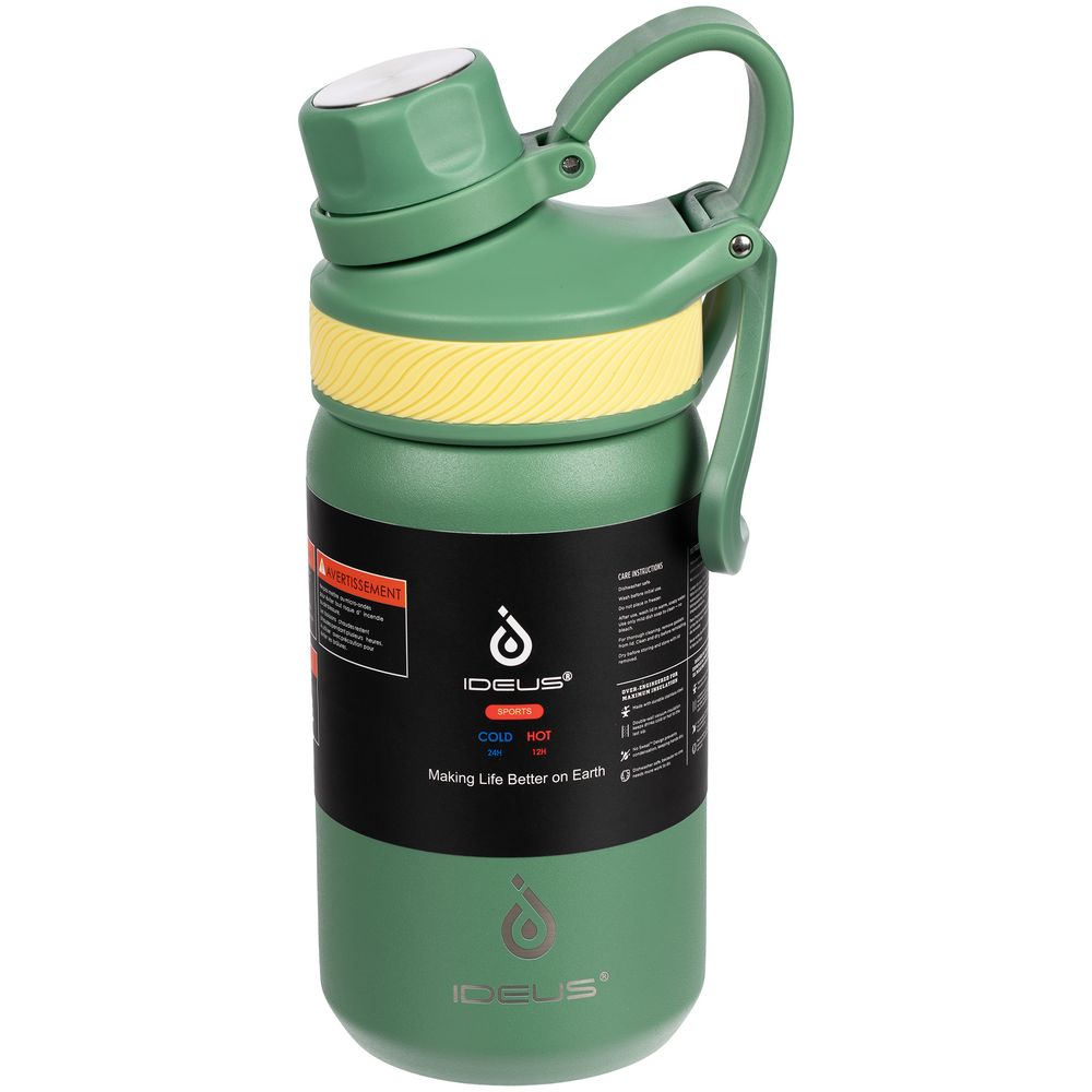 Термобутылка Fujisan