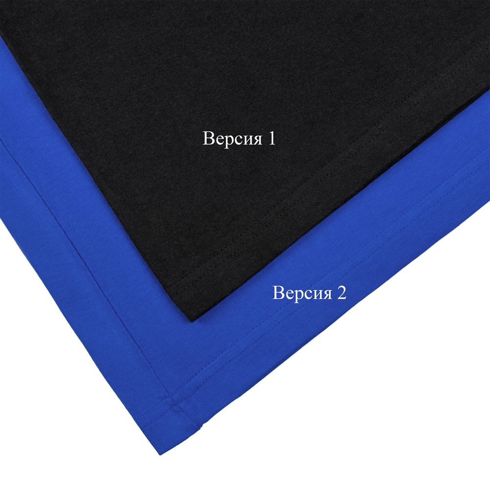 Футболка унисекс T-Bolka 180, ярко-синяя, размер 5XL