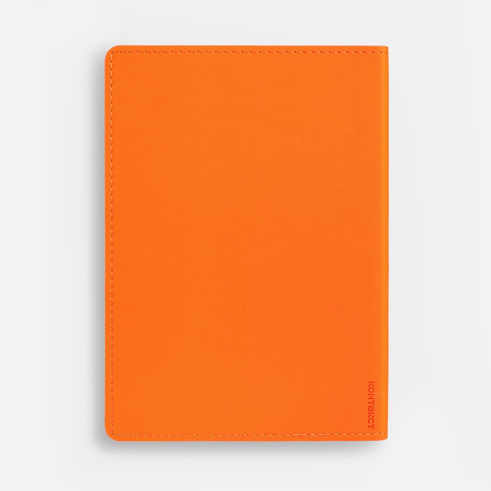 Ежедневник Tact, недатированный