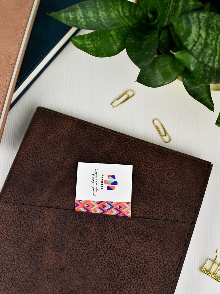 Ежедневник Ronda, датированный