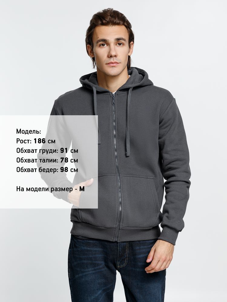 Толстовка на молнии с капюшоном Siverga Heavy 2.0 фото на сайте Print Logo.