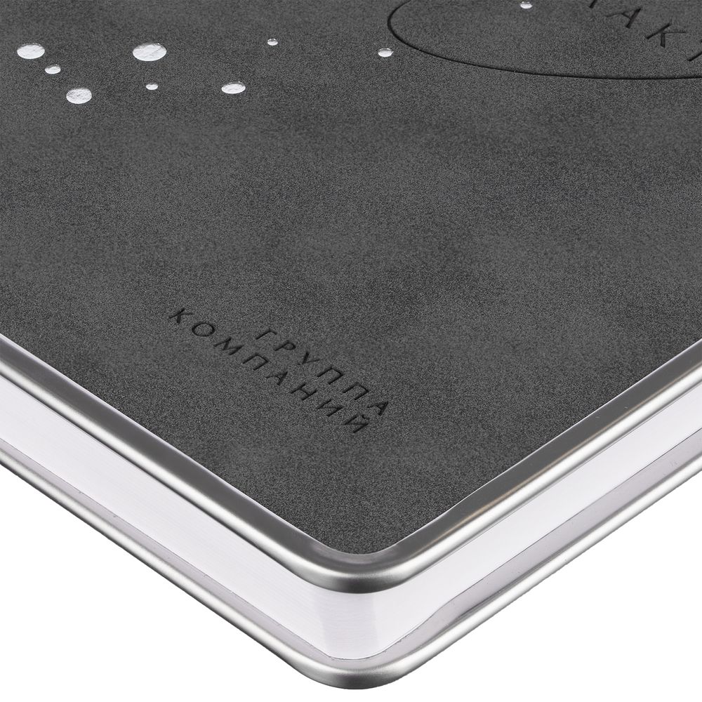 Ежедневник Metal Frame на заказ, датированный фото на сайте Print Logo.