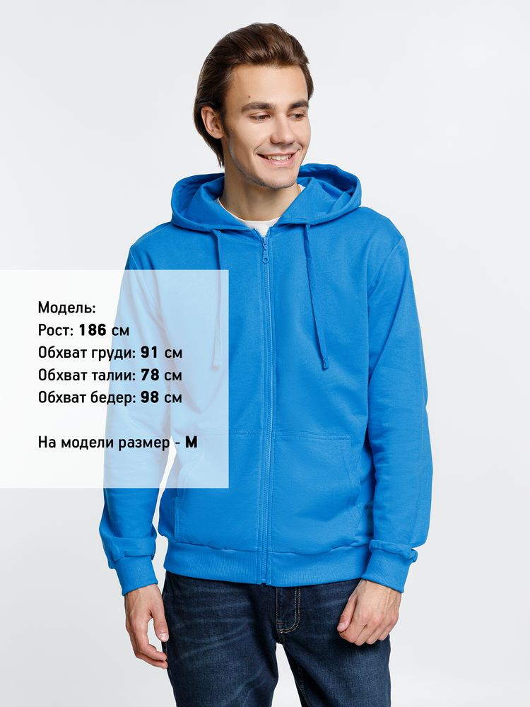 Толстовка на молнии с капюшоном Siverga 2.0, бирюзовая, размер XL