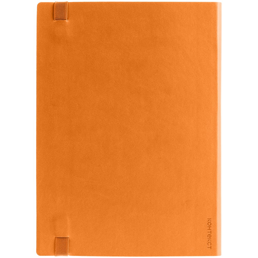 Ежедневник Vivian ver.2, недатированный