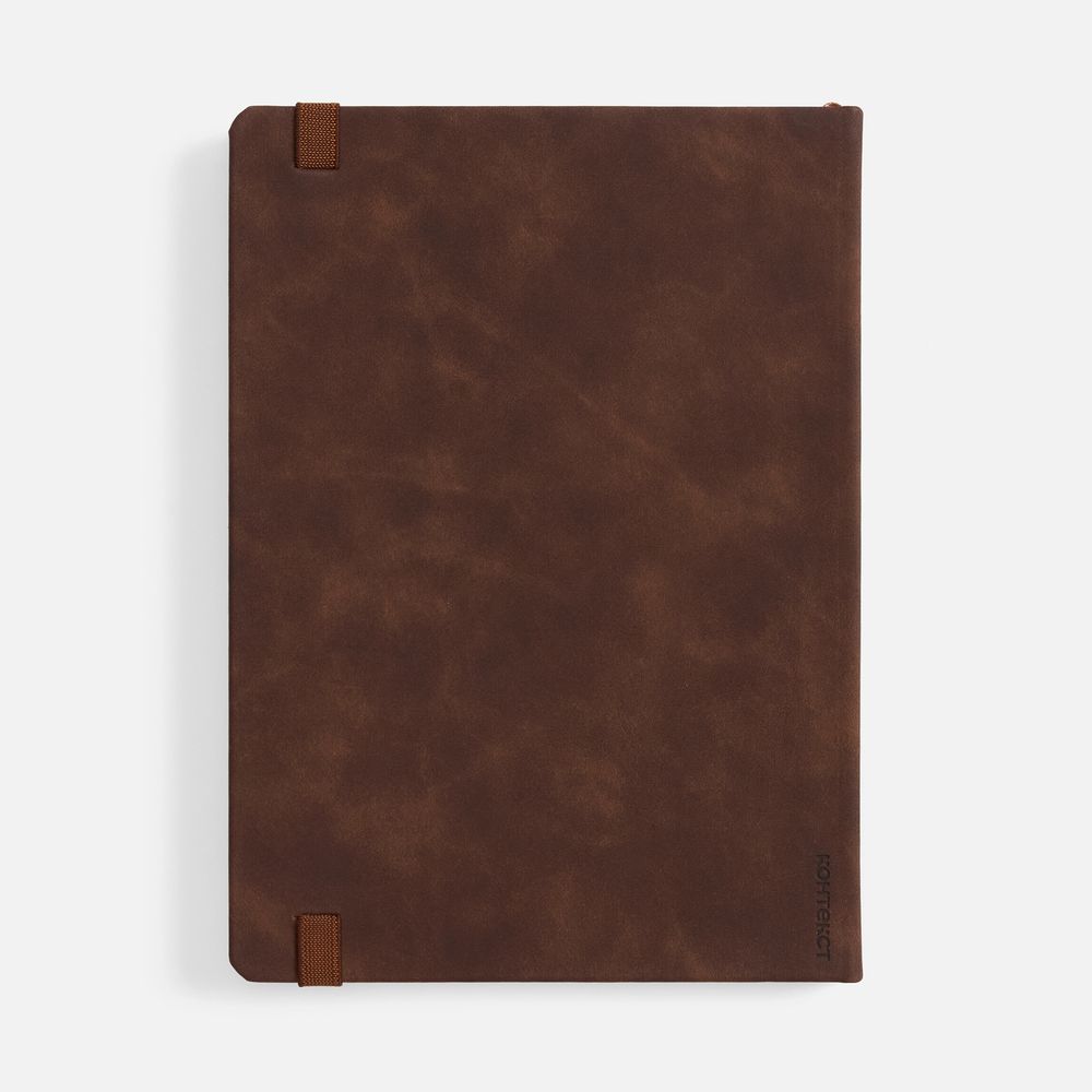 Ежедневник Urban Metal, недатированный