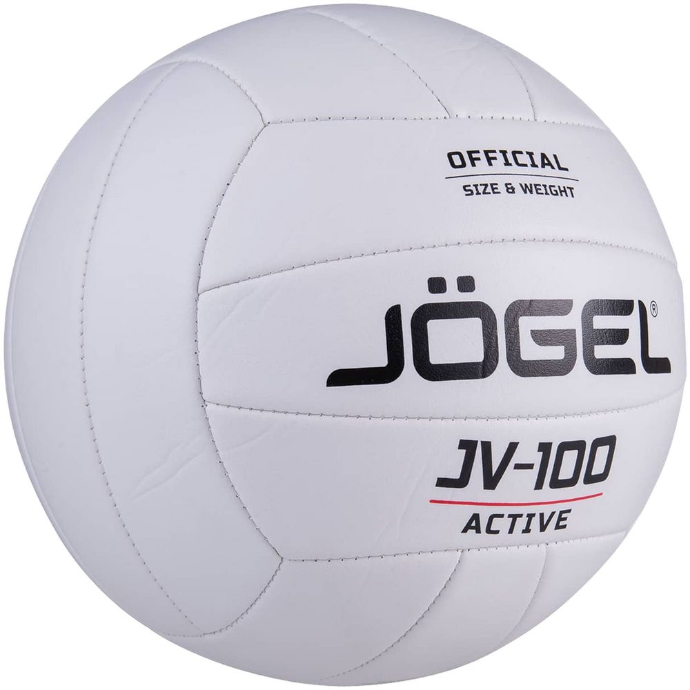Мяч волейбольный Active с логотипом Jogel | Print Logo