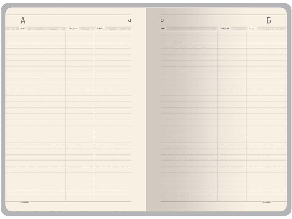 Ежедневник недатированный А5 Megapolis Nebraska Flex, черный с золотым обрезом