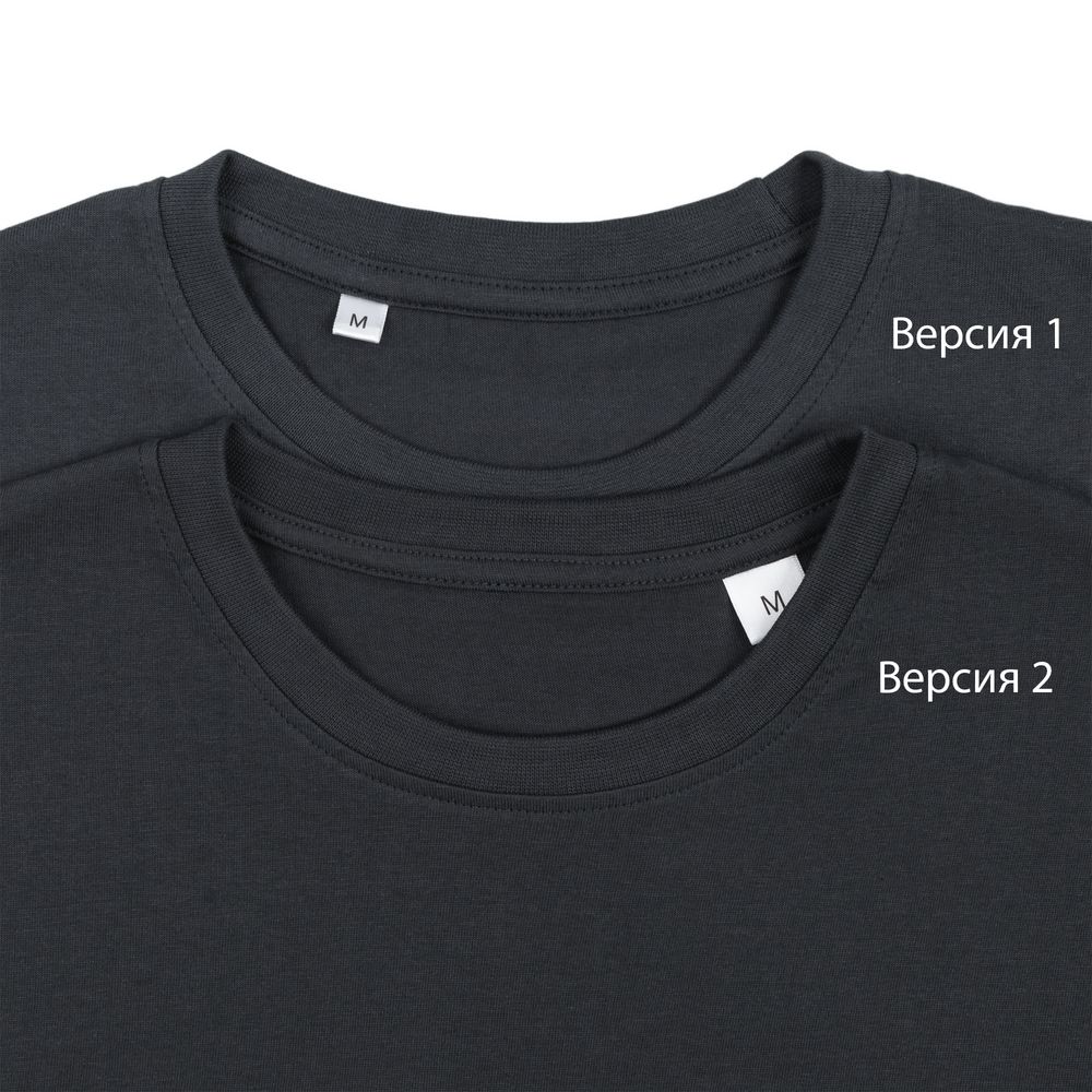 Футболка унисекс T-Bolka 180, темно-серая, размер L