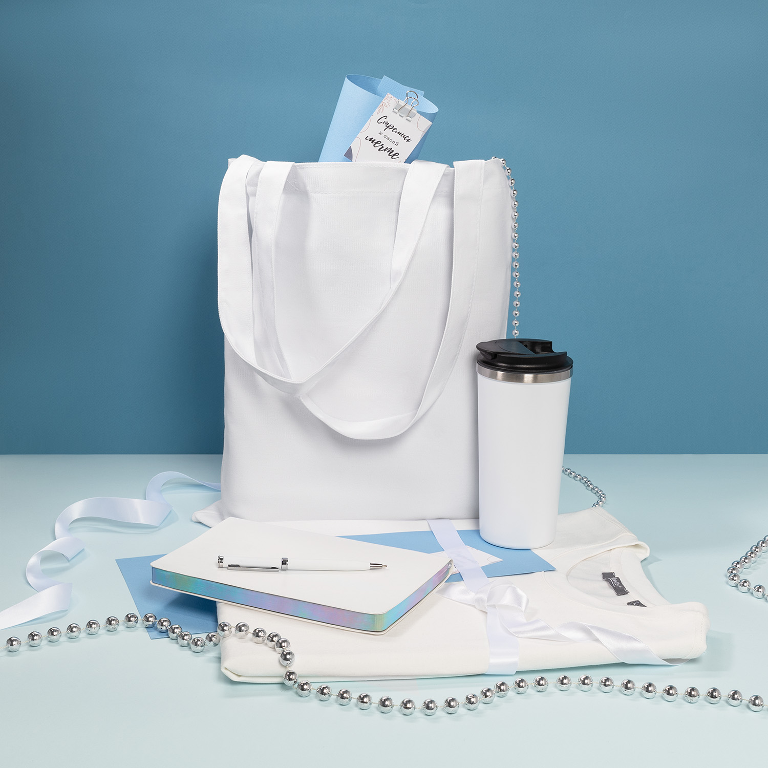 Термокружка вакуумная Палермо, белая, зернистое покрытие