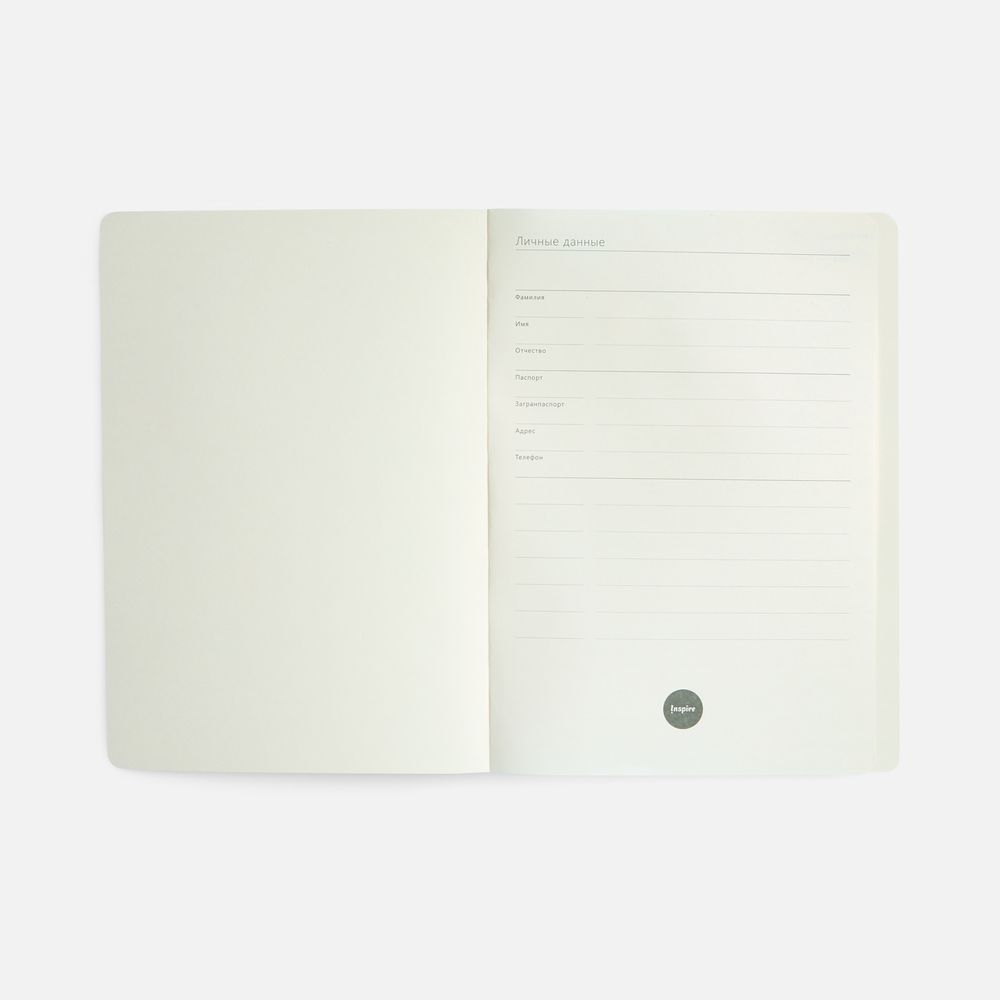 Ежедневник Vale New, недатированный