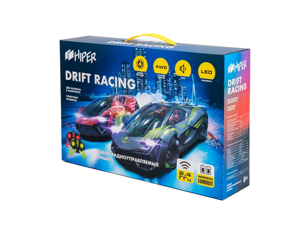 Набор радиоуправляемых машин HIPER DRIFT RACING