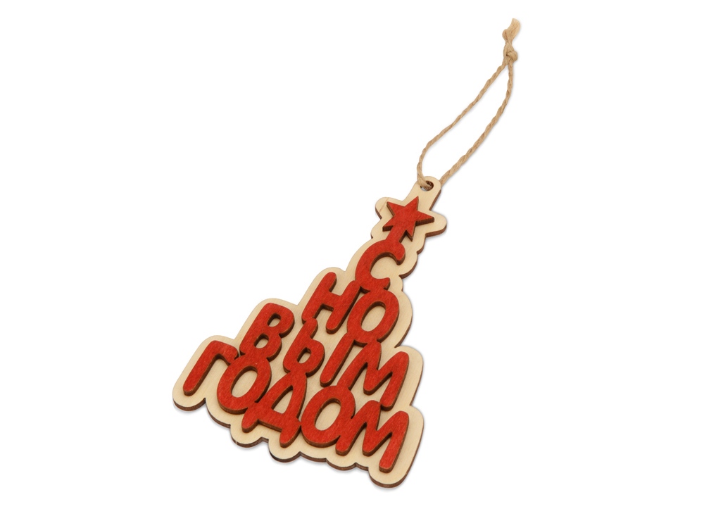 Подвеска Поздравление с логотипом  | Print Logo