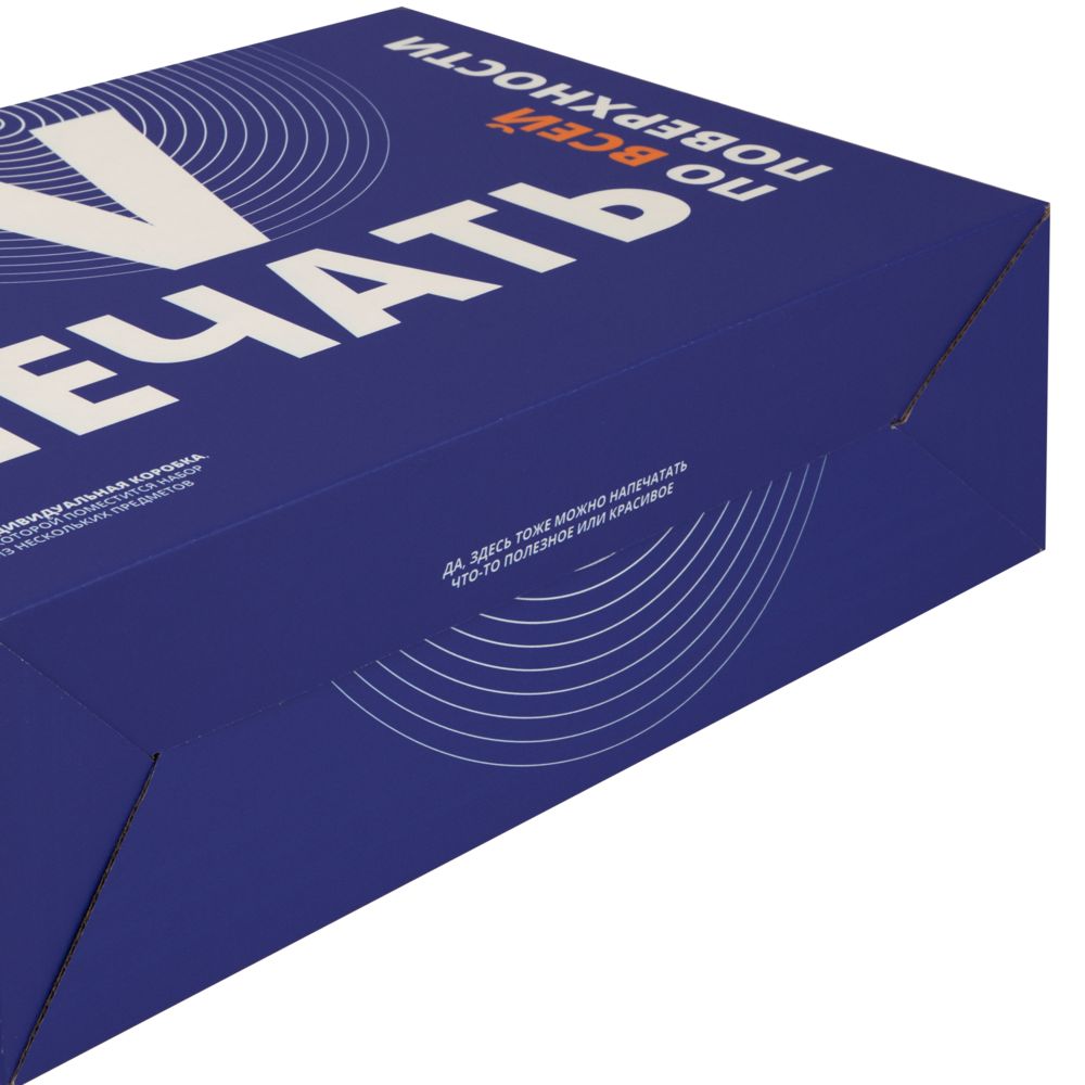 Коробка In Case L