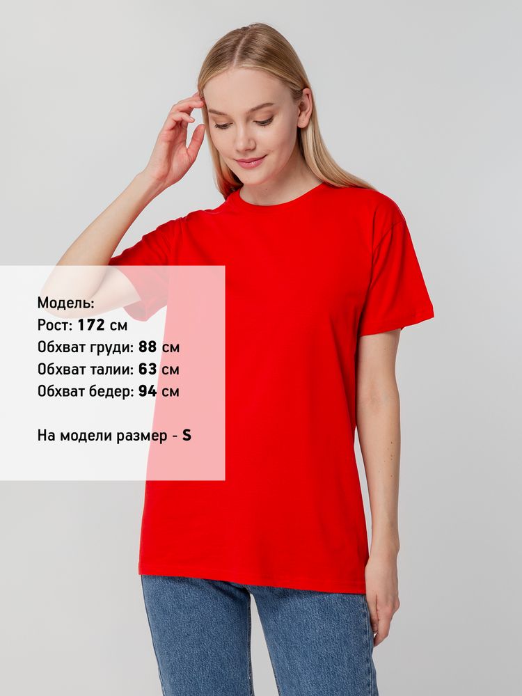 Футболка унисекс T-bolka 140, красная, размер XXL