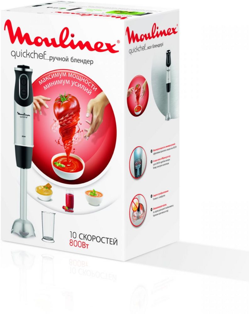 Погружной блендер Quickchef фото на сайте Print Logo.