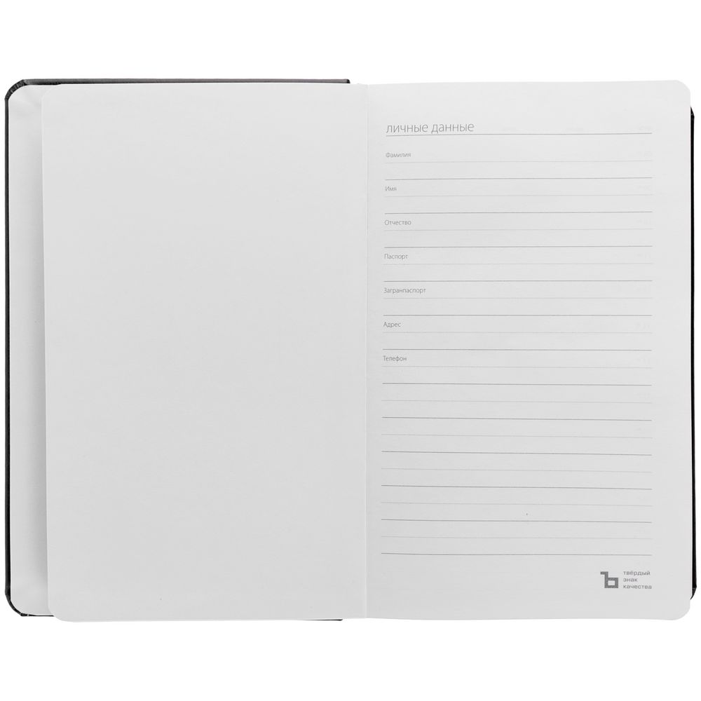 Ежедневник Replica Mini, недатированный