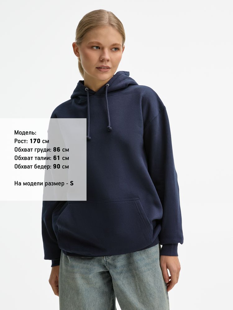 Худи унисекс Condor, темно-синее, размер L