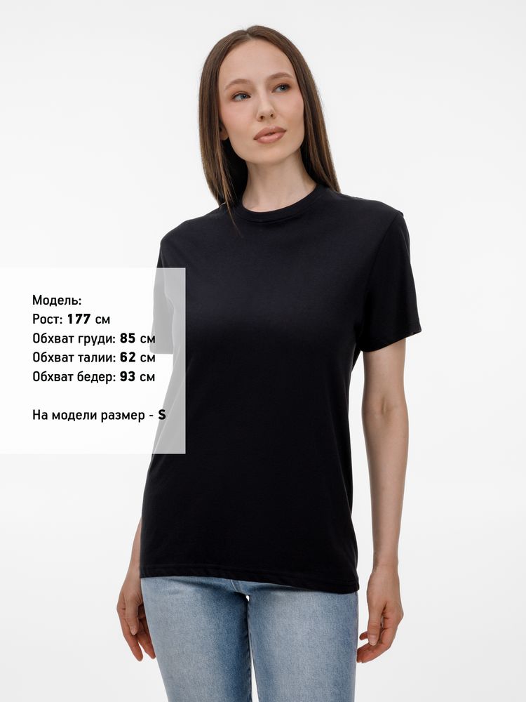 Футболка унисекс T-Bolka 180, черная, размер XS