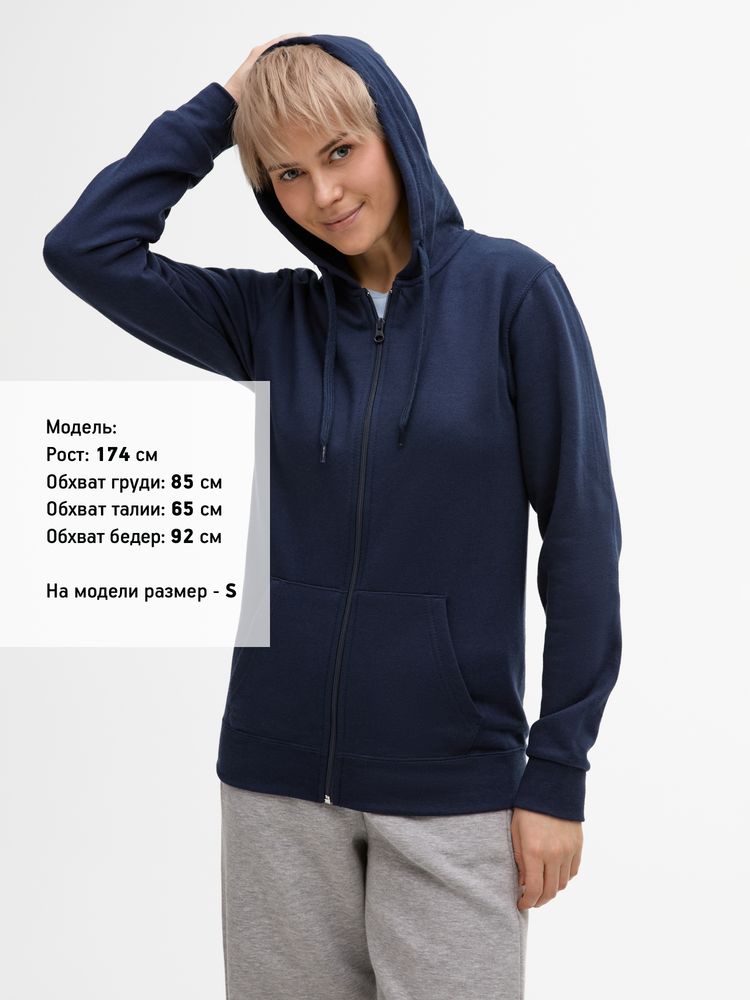 Толстовка унисекс Stone темно-синяя, размер S