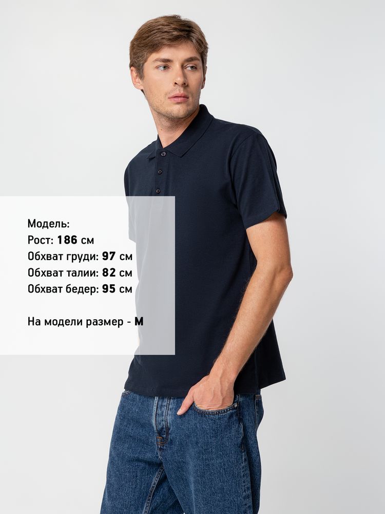 Рубашка поло мужская Summer 170 темно-синяя (navy), размер XL