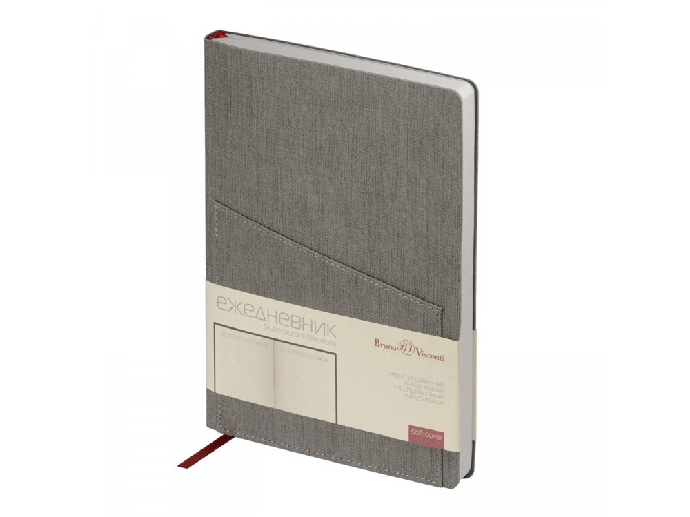 Ежедневник недатированный А5 Barcelona с логотипом Bruno Visconti | Print Logo