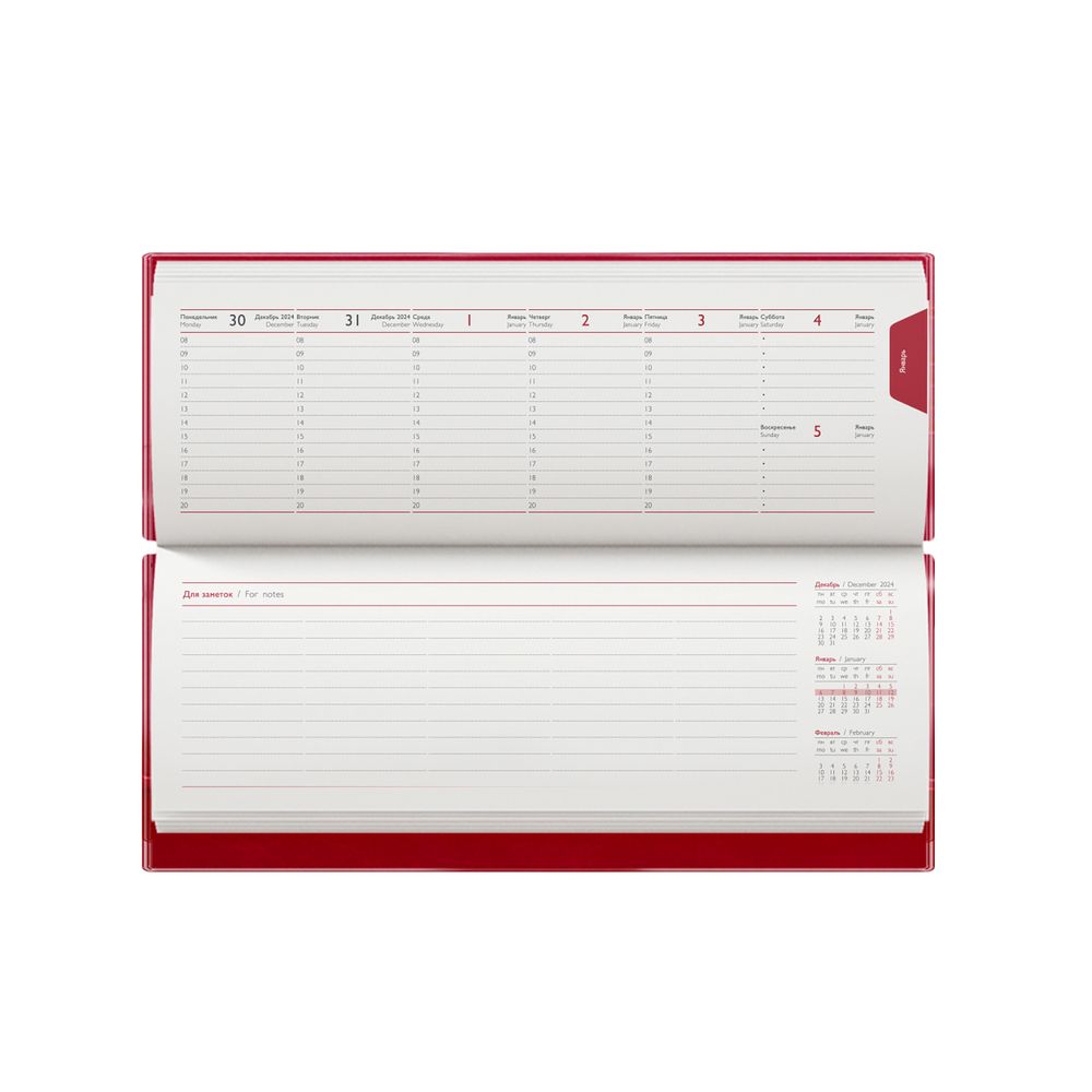 Планинг Faro, датированный фото на сайте Print Logo.