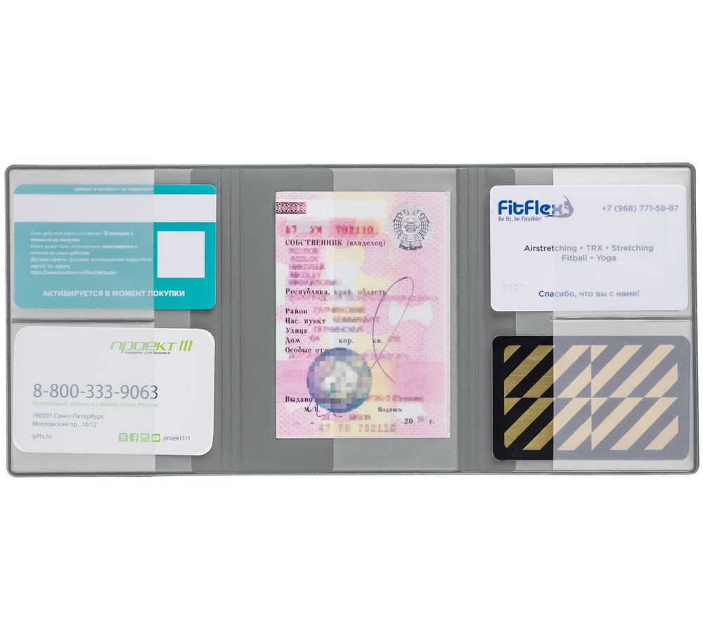 Обложка для автодокументов Dorset фото на сайте Print Logo.