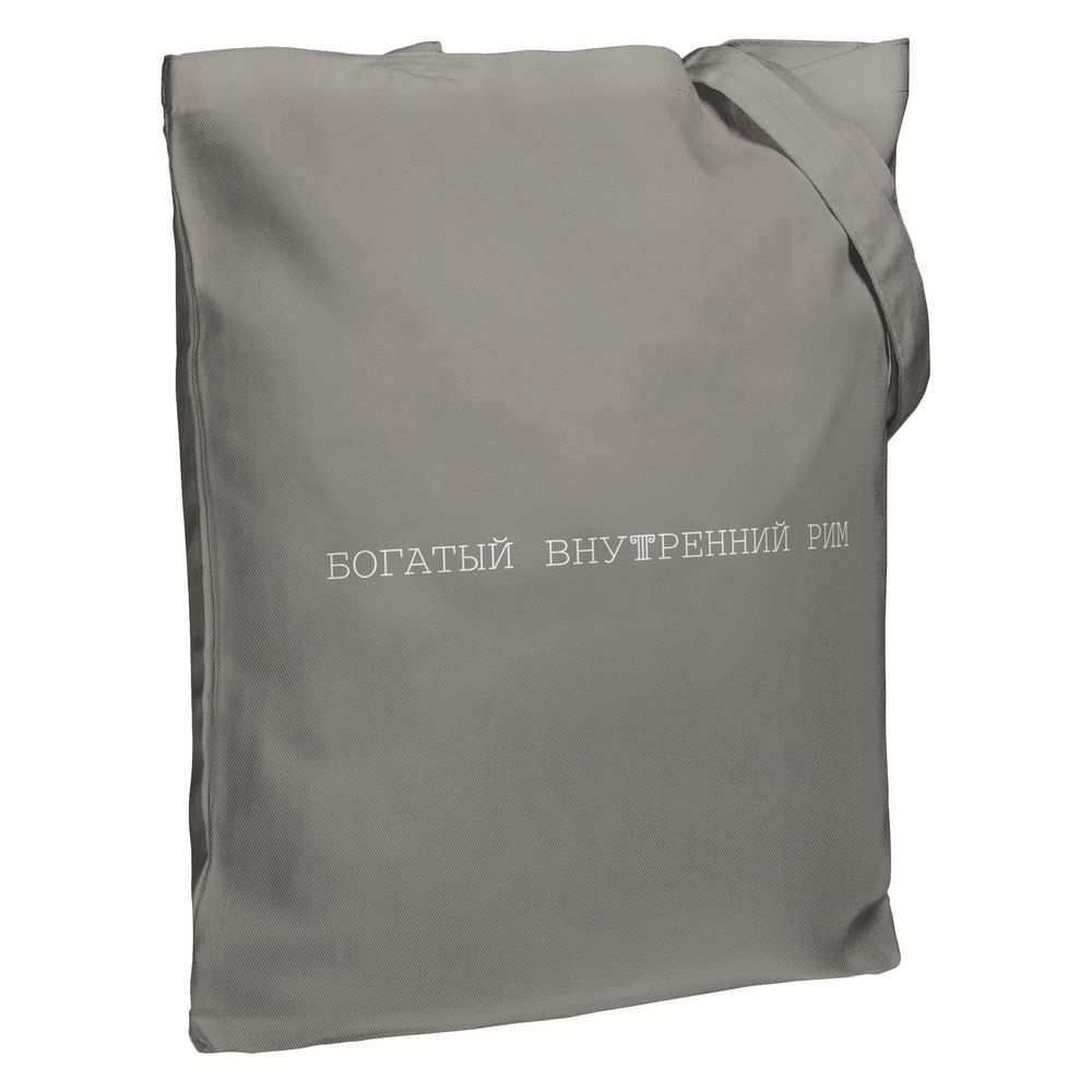 Холщовая сумка «Внутренний Рим» с логотипом Соль | Print Logo